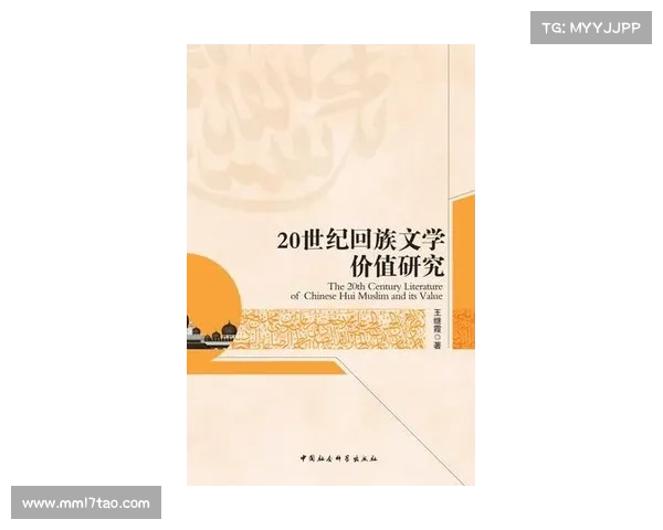 廖见明:从文学创作到社会影响的多维探索与思考 廖见明:从文学创作到社会影响的多维探索与思考
